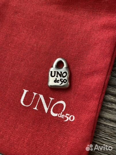 Замочек Uno de 50