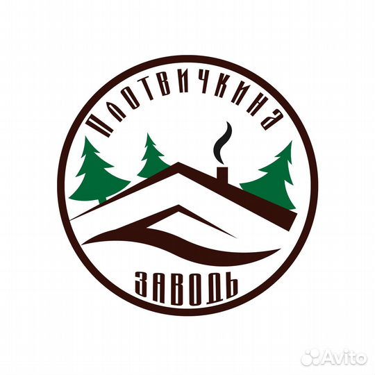 Разнорабочий на базу отдыха