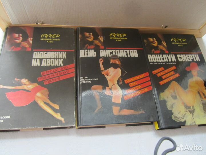 Книги, детективы и российский роман