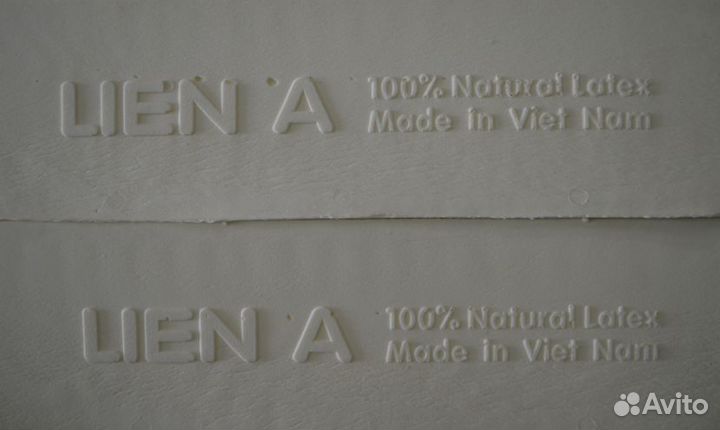 Матрас из латекса 200x120x7,5