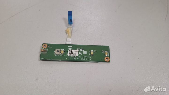 Поддон ноутбука Asus G53S