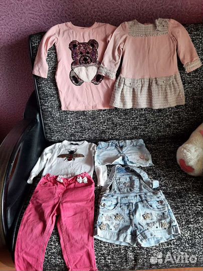 Детские вещи