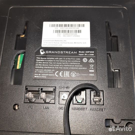 Телефонный аппарат IP