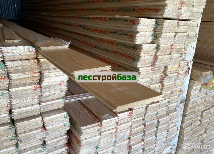 Вагонка штиль