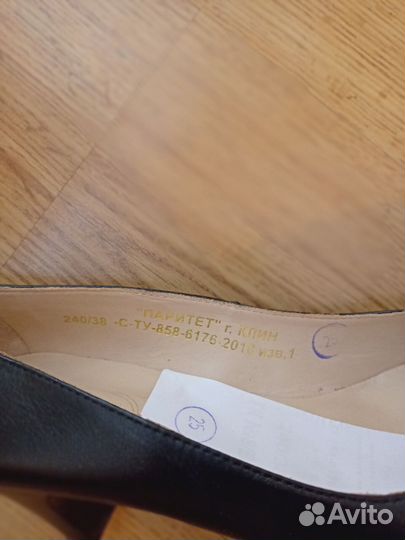 Туфли женские военные новые кожаные р. 38