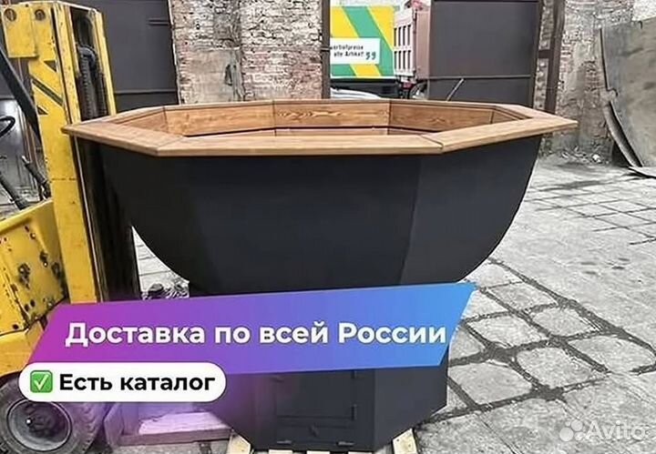 Банный чан в рассрочку
