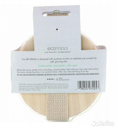 EcoTools, щетка для сухого массажа