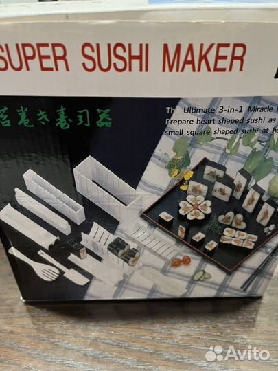 Набор для приготовления роллов суши