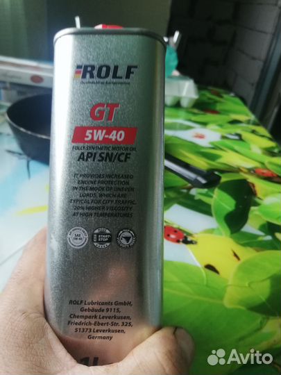 Продам масло rolf