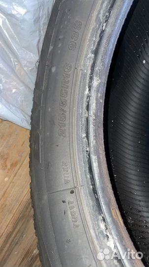 Bridgestone Blizzak VRX3 215/55 R16