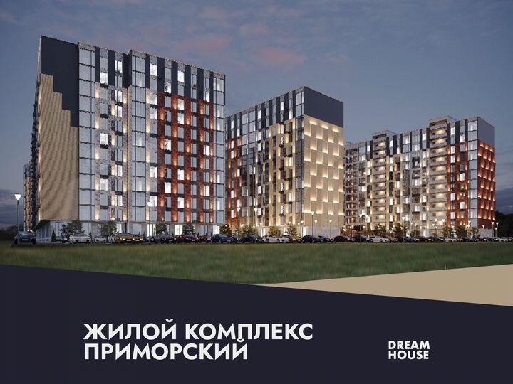 Квартира-студия, 33,4 м², 9/17 эт.