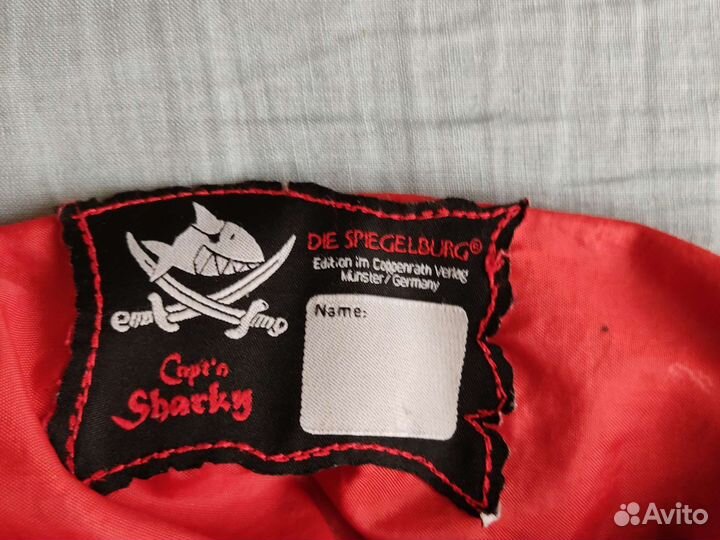 Набор сумок детский Capt'n Sharky