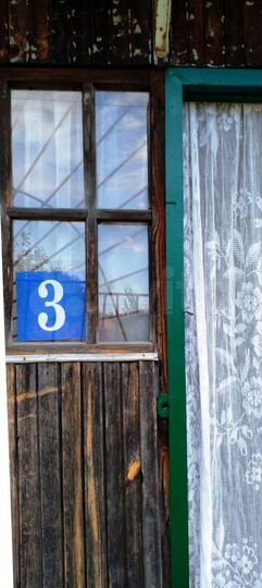 Дача 33 м² на участке 9 сот.