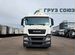 MAN TGX 18.440 BLS, 2021