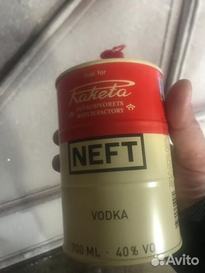 Банки 
