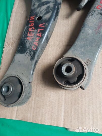 Рычаг передний Hyundai Sonata EF