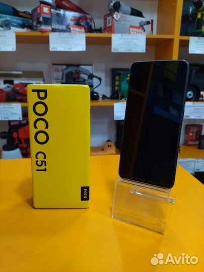 Xiaomi Poco C51, 2/64 ГБ
