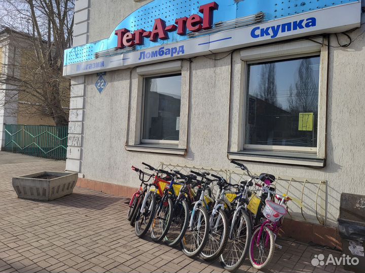 Велосипеды