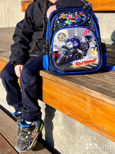 Школьный рюкзак