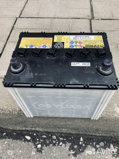 Аккумулятор Mazda