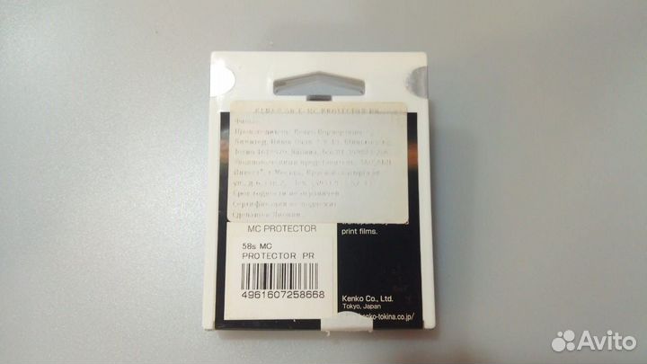 Защитный фильтр kenko 58мм MC-protector economy