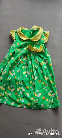 Пакет одежды для девочки 92см