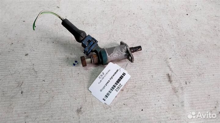 Форсунка пусковая Audi 100 С3 83-91г