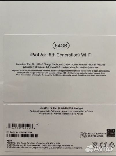 iPad Аir 5 М1 64g запечатанный