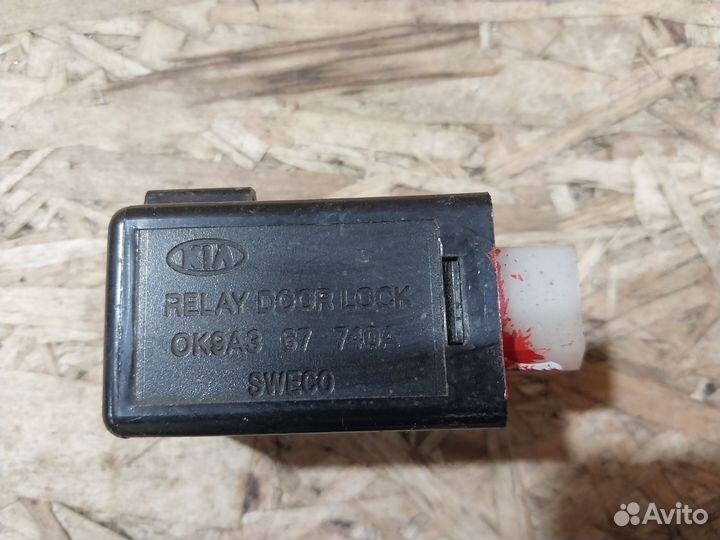 Реле центрального замка Kia Spectra 0K9A367740A