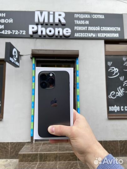 iPhone 14 Pro Max, 128 ГБ