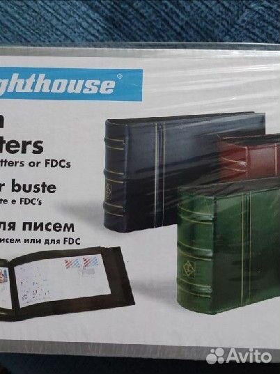 Альбом для писем Lighthouse