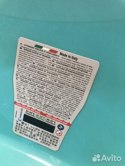 Ванна для малыша Италия