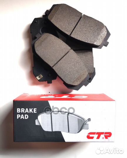 Колодки тормозные, передние (старый № ckkh77) G