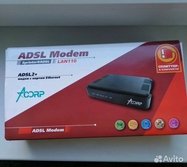 Модем adsl LAN110