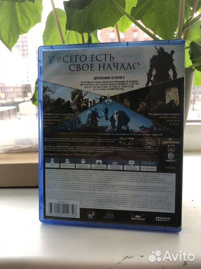 Игры для приставок ps4 диски