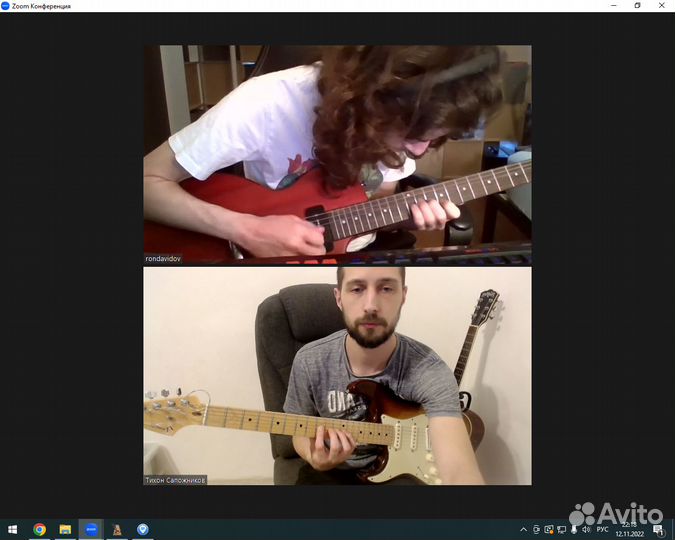 Онлайн уроки игры на гитаре и электрогитаре