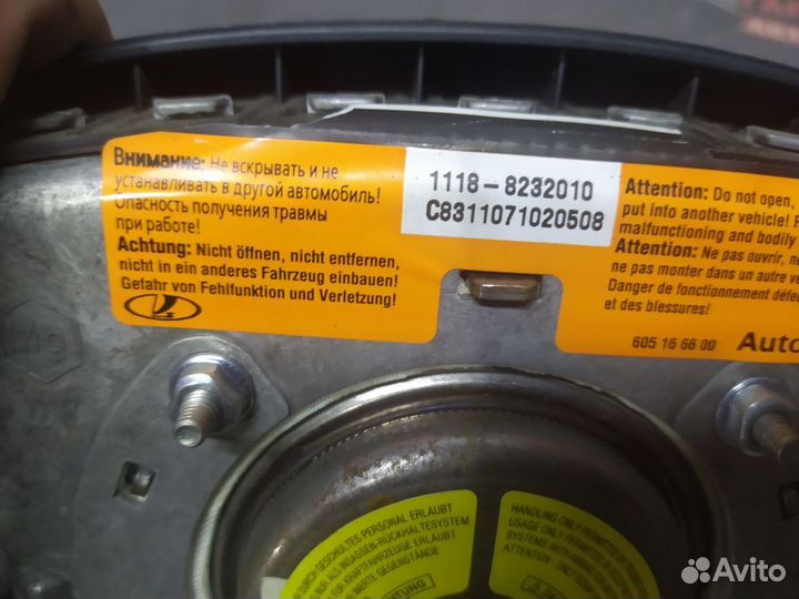 Подушка безопасности ваз 2170 лада Приора