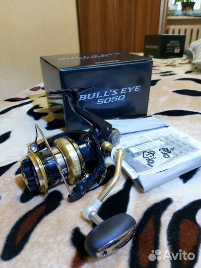 Shimano Bulls Eye 5050