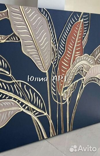 Картины в интерьер абстракции на холсте