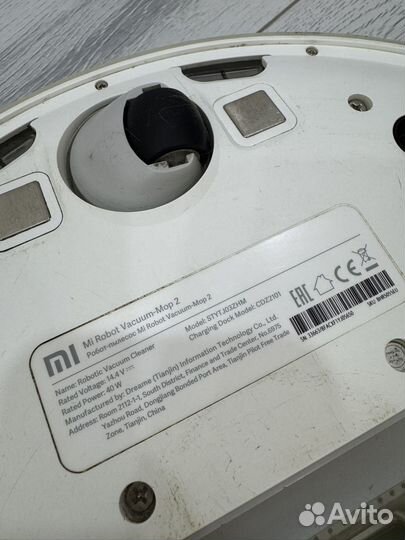 Робот пылесос xiaomi моющий