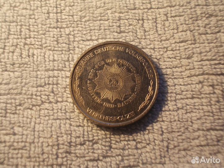 Настольная медаль 40 лет дорожной полиции Германии