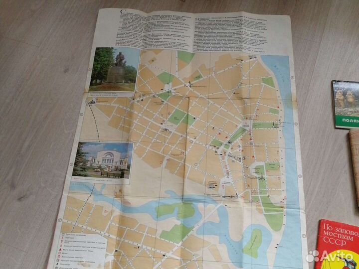 Открытки СССР