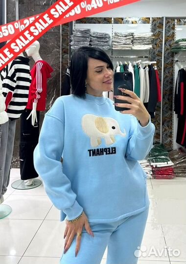 Костюмы новые Турция