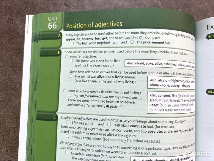 Advanced Grammar in use 4th edition новые