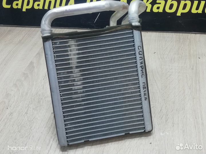 Радиатор отопителя Hyundai Solaris 2010-2017