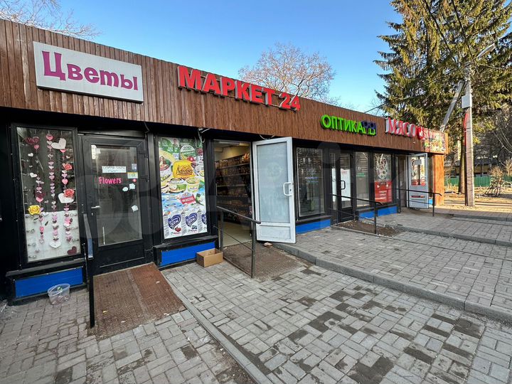 Торговая площадь, 20 м²