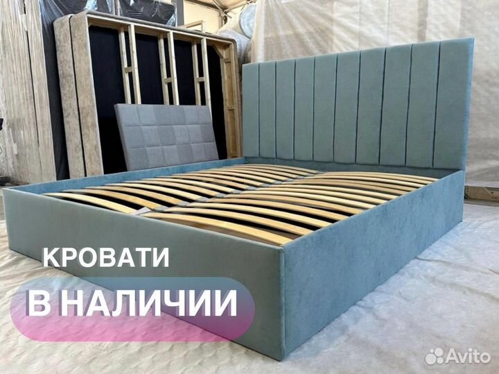 Матрас жесткий 140х200, 160х200, 180х200