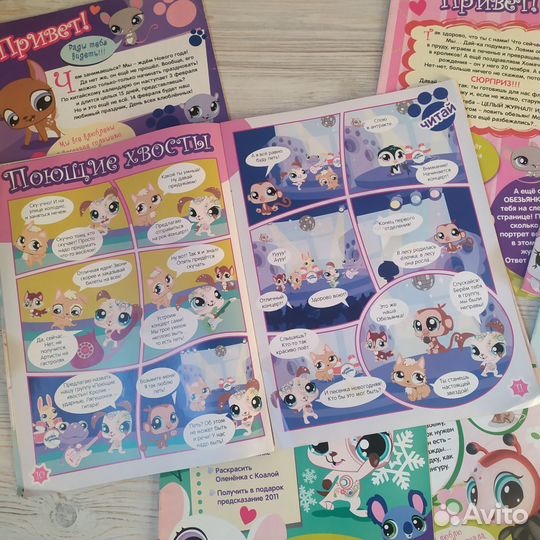 Журналы littlest pet shop