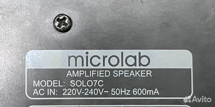 Колонки microlab solo 7c