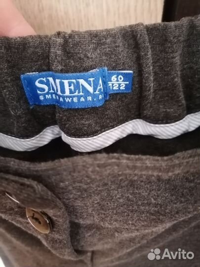 Брюки школьные для девочки smena 60/122